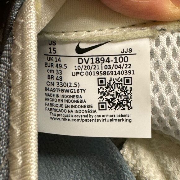 Nike Men's Air Kukini SE Topography Sneakers DV1894-100 Size 15 - Picture 9 of 9